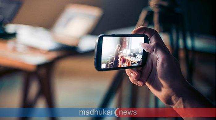 অনুমতি ছাড়া ভিডিও প্রচার করলে দ্রুত বিচার হবে