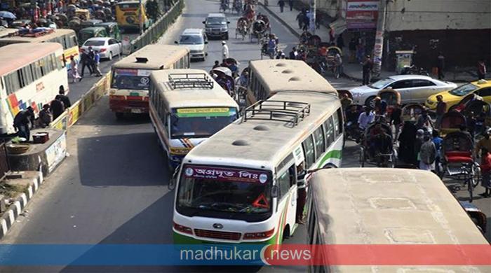 প্রজ্ঞাপন না হওয়া পর্যন্ত বাস ভাড়া বেশি আদায় করা যাবে না: মালিক সমিতি