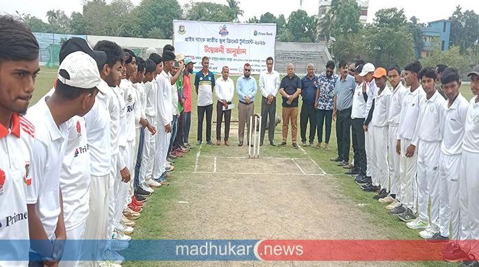 গাইবান্ধায় প্রাইম ব্যাংক জাতীয় স্কুল ক্রিকেট টুর্নামেন্টের উদ্বোধন