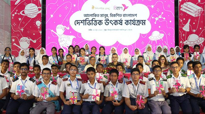 বইপড়া কর্মসূচির উদ্বোধন বইপড়া কর্মসূচির উদ্বোধন