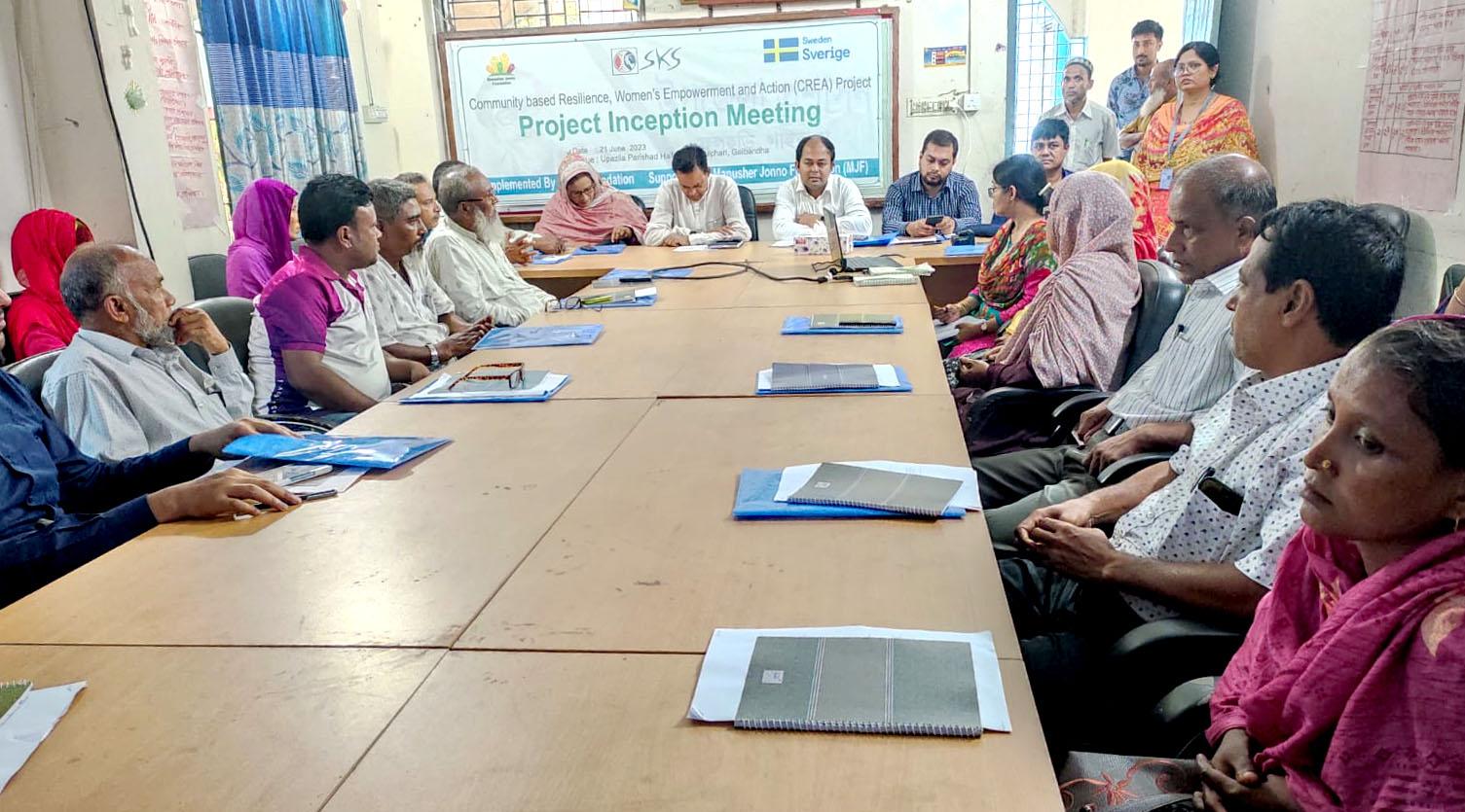 Community based Resilience, Women’s Empowerment and Action (CREA) প্রকল্পের অবহিতকরন সভা অনুষ্ঠিত