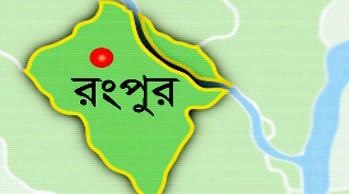 প্রধানমন্ত্রীকে নিয়ে বিতর্কিত মন্তব্য রংপুর জেলা আ’লীগের তদন্ত কমিটি