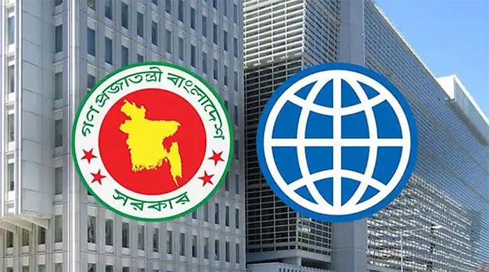 বাংলাদেশকে সাড়ে ১০ হাজার কোটি টাকা ঋণ দিলো বিশ্বব্যাংক