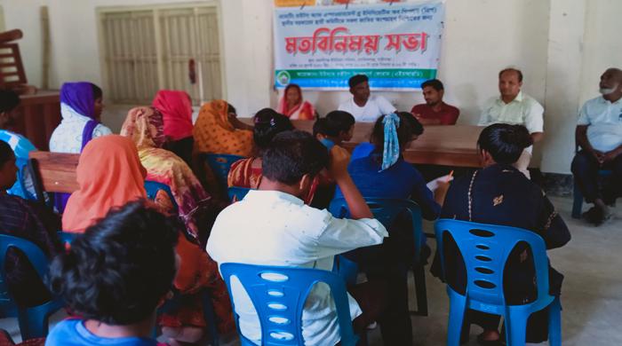 স্থানীয় সরকারের স্থায়ী কমিটিতে সব জাতির অংশগ্রহন নিশ্চিতের দাবি