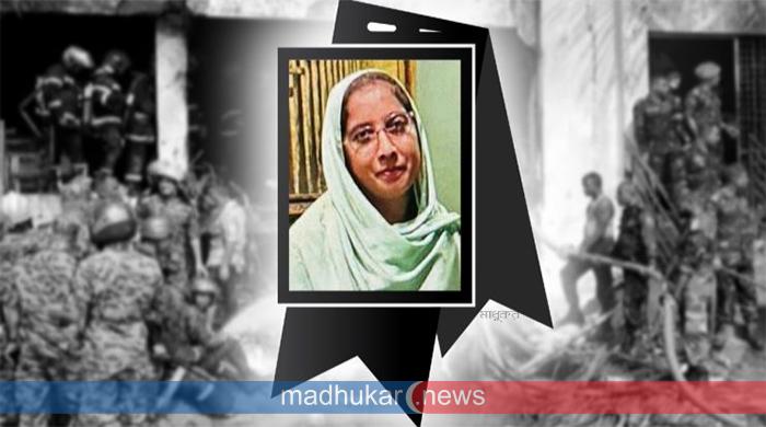 ২০ শিক্ষার্থীকে বাঁচিয়ে চিরবিদায়: মা-বাবার পাশে শায়িত শিক্ষিকা মাহরিন