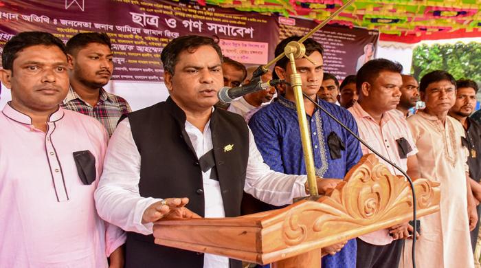 জাতীয় শোক ও গ্রেনেড হামলা দিবস স্মরণে গাইবান্ধায় ছাত্র-জনতা গণসমাবেশ
