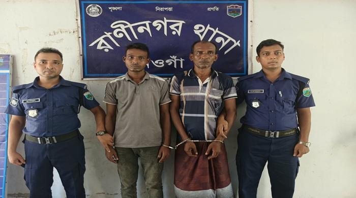 নওগাঁর হাঁসুয়া বাহিনীর অন্যতম দুই সদস্য গ্রেফতার