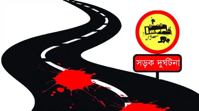 দেশে দুর্ঘটনায় প্রতিদিন গড়ে ১৪ জনের মৃত্যু : নিসচা