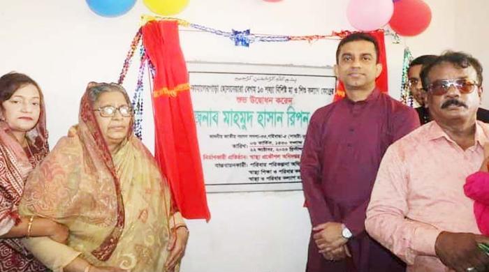 সাঘাটায় হোসনেআরা ১০ শয্যার মা ও শিশু কল্যাণ কেন্দ্র উদ্বোধন