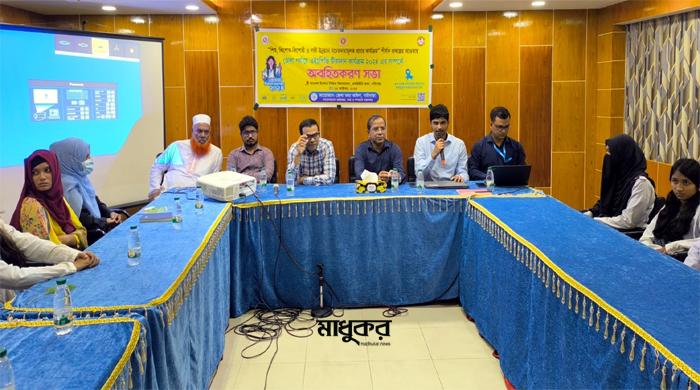 গাইবান্ধায় ১ লাখ ২১ হাজার কিশোরীকে এইচপিভি টিকাদানের লক্ষ্যমাত্রা