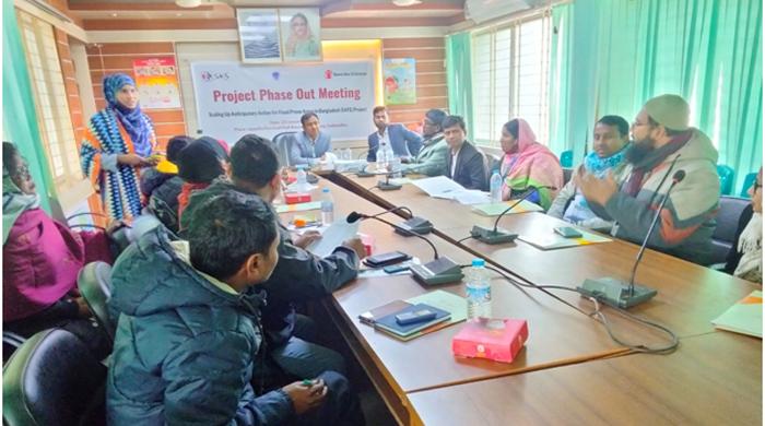 সুন্দরগঞ্জে সেফ প্রকল্পের সমাপনী সভা অনুষ্ঠিত