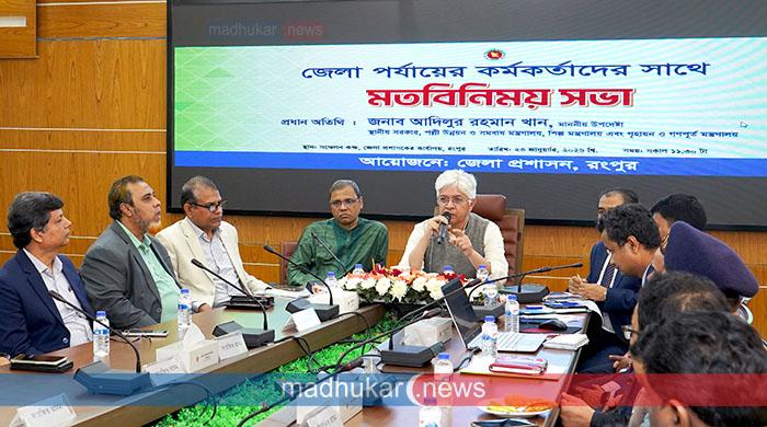 জুলাই সনদ রচিত হয়েছে শহীদদের রক্ত দিয়ে : আদিলুর রহমান খান  