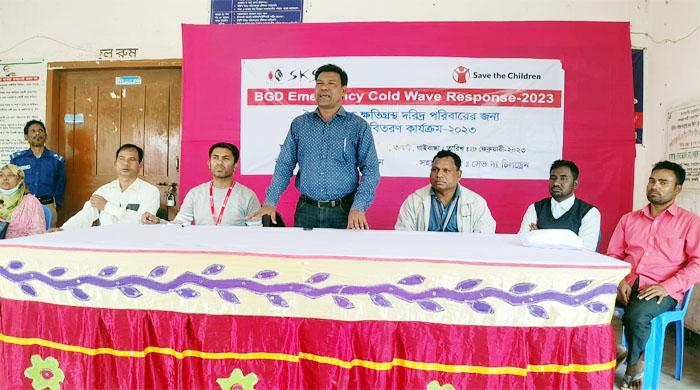 শৈত্যপ্রবাহে ক্ষতিগ্রস্থ পরিবারের মাঝে এসকেএস‘র নগদ সহায়তা প্রদান