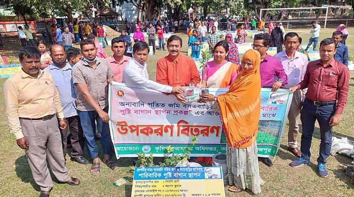 উন্নত-সমৃদ্ধ দেশ গড়তে হলে কৃষি উন্নয়নের বিকল্প নেই-মনোরঞ্জন শীল গোপাল এমপি