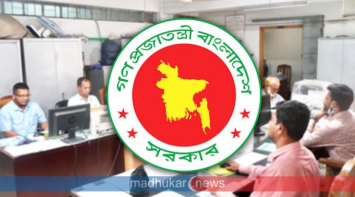 ঈদের ছুটি শেষে ব্যাংক-অফিস-আদালত খুলছে কাল