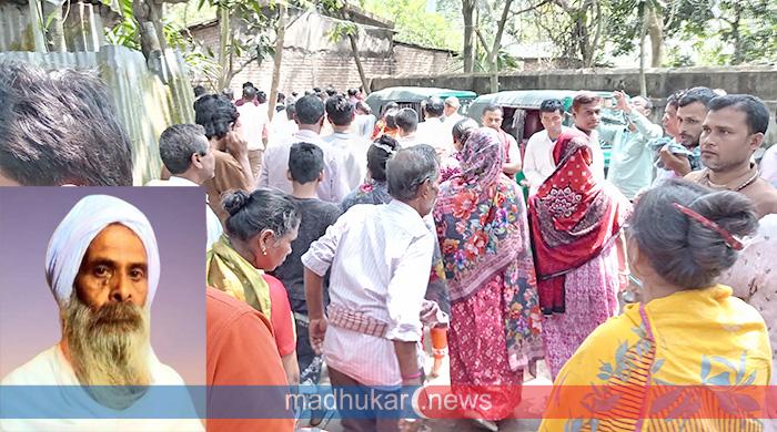 মহিমাগঞ্জে মানবধর্ম প্রচারক সংঘের আচার্য মনতোষ ব্রহ্মচারীর পরলোকগমন