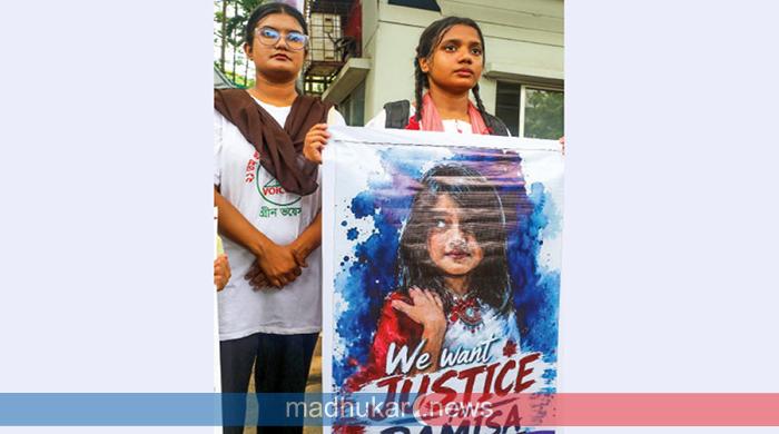 রামিসা হত্যার বিচার দাবিতে দেশজুড়ে বিক্ষোভ চলছেই