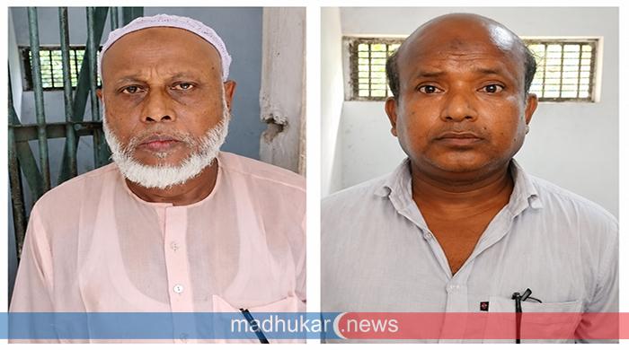 পীরগাছায় সাংবাদিকের ওপর হামলার ঘটনায় দুই শিক্ষক গ্রেপ্তার