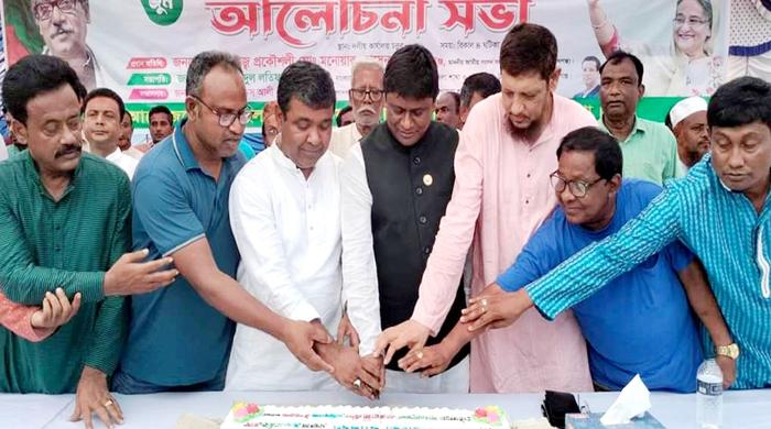গোবিন্দগঞ্জে আওয়ামী লীগের ৭৪তম প্রতিষ্ঠাবার্ষিকী পালন