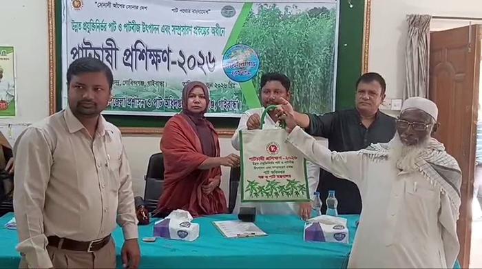 গোবিন্দগঞ্জে পাট চাষীদের প্রশিক্ষণ অনুষ্ঠিত