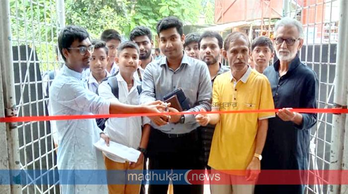 গাইবান্ধায় চার দিনব্যাপী ভ্রাম্যমাণ বইমেলা শুরু
