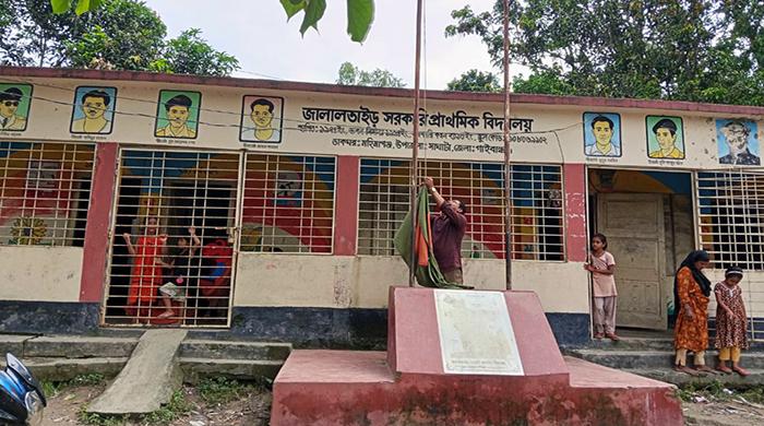 শিক্ষক সংকটে ভেঙে পড়েছে জালালতাইড় সঃ প্রাঃ বিদ্যালয়ের শিক্ষা ব্যবস্থা