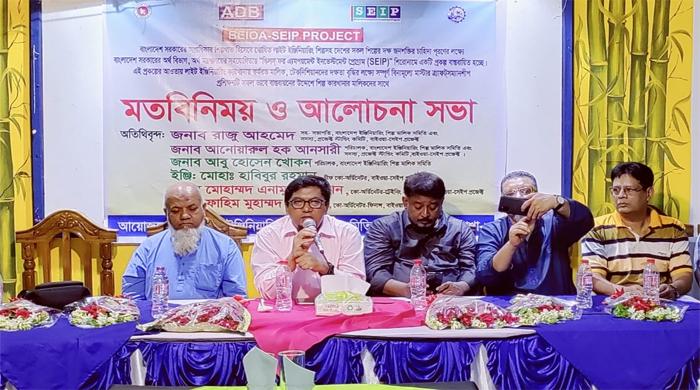 দিনাজপুরে লাইট ইঞ্জিনিয়ারিং টেকনিশিয়ানদের মাসব্যাপী প্রশিক্ষণ কর্মশালার উদ্বোধন
