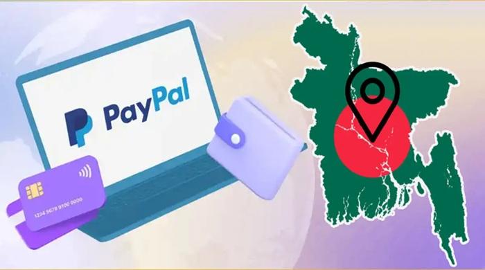 বাংলাদেশে পেপ্যাল: বহুল প্রতীক্ষিত বাজার প্রবেশ কতোটা কাছাকাছি?