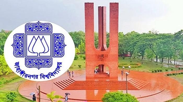 এবারও বিভাগীয় শহরে হচ্ছে না জাবির ভর্তি পরীক্ষা