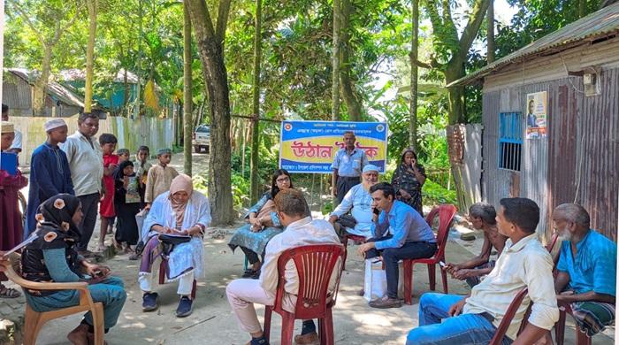 সুন্দরগঞ্জে অ্যানথ্রাক্সে নতুন করে ৪ জন আক্রান্ত, মোট আক্রান্ত ৩৪
