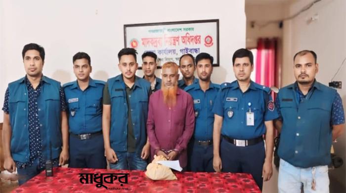 সাঘাটায় ১০ হাজার ২০০ পিস ইয়াবাসহ গ্রেপ্তার ১