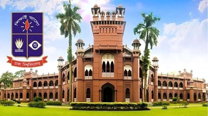 ৬ ডিসেম্বর পর্যন্ত ঢাবি বন্ধ ঘোষণা, হল খালি করার নির্দেশ