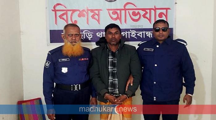 ফুলছড়িতে গরু ব্যবসায়ী হত্যায় আওয়ামী লীগ নেতা গ্রেপ্তার