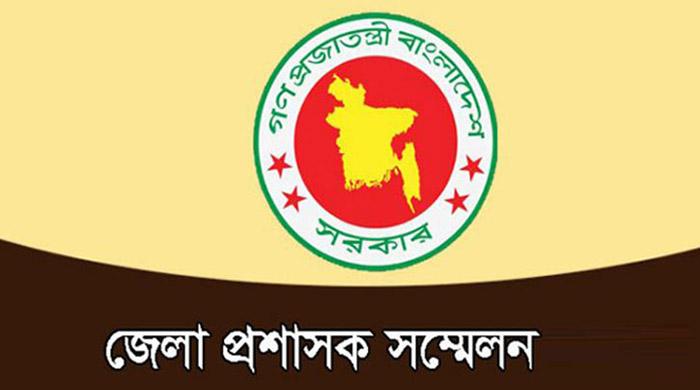 গাইবান্ধা, ভোলা, রাজশাহী ও নরসিংদীতে অর্থনৈতিক অঞ্চল চান ডিসিরা