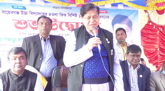গোবিন্দগঞ্জে বিদ্যালয়ের ৪ তলাবিশিষ্ট একাডেমিক ভবনের উদ্বোধন