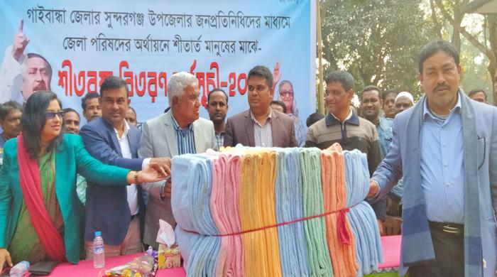 সুন্দরগঞ্জে জেলা পরিষদের কম্বল বিতরণ