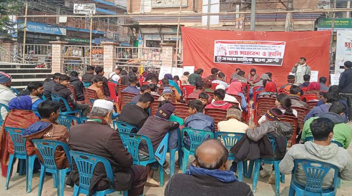নতুন শিক্ষাক্রম জ্ঞান-বিজ্ঞান ও মনুষ্যত্ব ধ্বংস করবে: ছাত্র ফ্রন্ট
