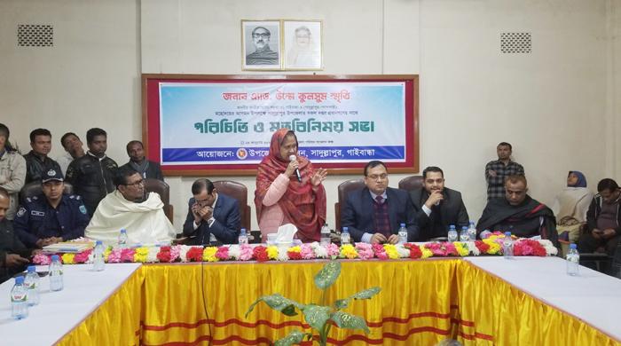 সাদুল্লাপুরে সরকারি কর্মকর্তাদের সাথে এমপি স্মৃতির মতবিনিময়