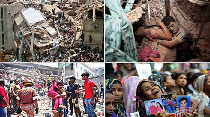 রানা প্লাজা ধস: এক যুগেও শেষ হয়নি বিচার