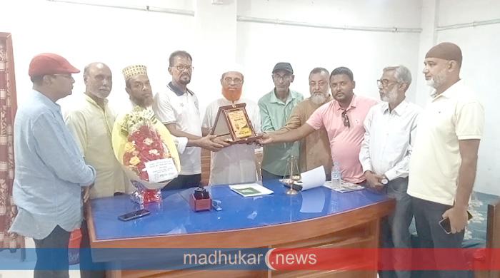 সংবাদপত্রের স্বাধীনতা নিশ্চিতে তিনি গণমাধ্যমকর্মীদের পাশে থাকবেন : এমপি আব্দুল করিম