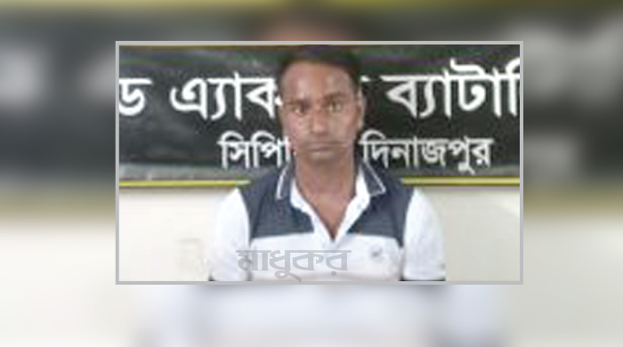 গোবিন্দগঞ্জে পিকআপে মিললো নেশা জাতীয় ইনজেকশন, চালক গ্রেপ্তার