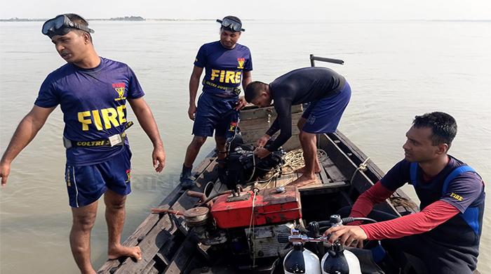 ফুলছড়িতে ব্রহ্মপুত্র নদে নৌকা থেকে পড়ে তরুণ নিখোঁজ ফুলছড়িতে ব্রহ্মপুত্র নদে নৌকা থেকে পড়ে তরুণ নিখোঁজ