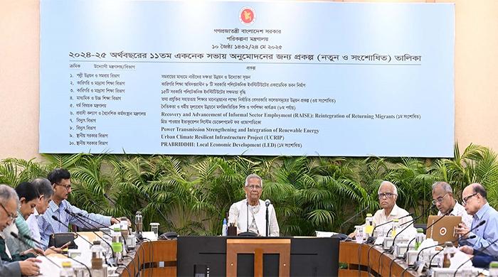 দায়িত্ব পালন অসম্ভব করে তুললে জনগণকে নিয়ে সিদ্ধান্ত নেবে সরকার
