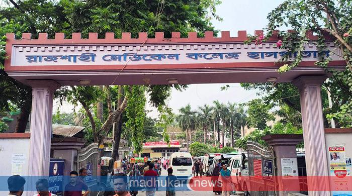 রাজশাহী থেকে যেভাবে সারা দেশে ছড়িয়ে পড়লো হাম