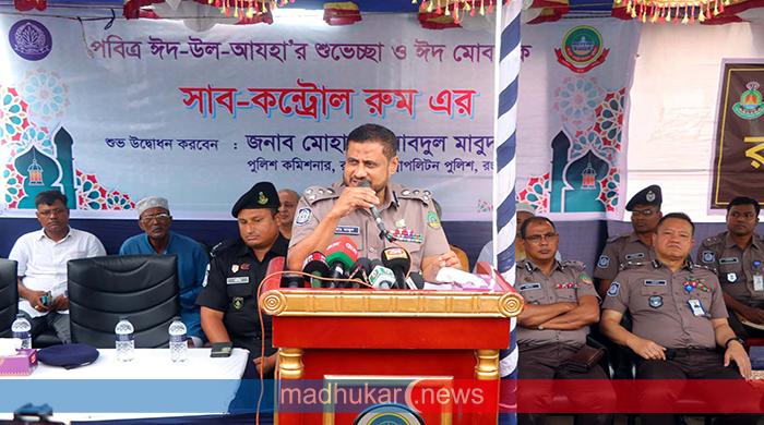 ঈদযাত্রা নির্বিঘ্ন করতে রংপুরের প্রবেশদ্বারে সাব-কন্ট্রোল রুম স্থাপন 