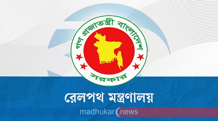 প্রবীণ ও প্রতিবন্ধীদের ট্রেন ভাড়ায় ২৫% ছাড়, কাল থেকে কার্যকর