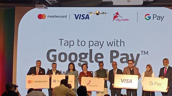 দেশে চালু হলো গুগল পে