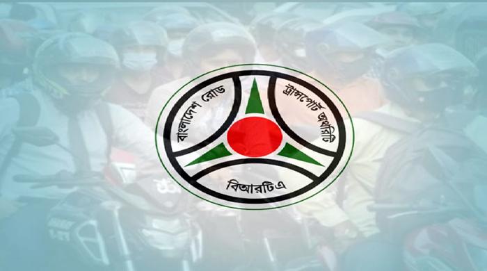 মোটরযানের মালিকানা পরিবর্তন নিয়ে জরুরি নির্দেশনা