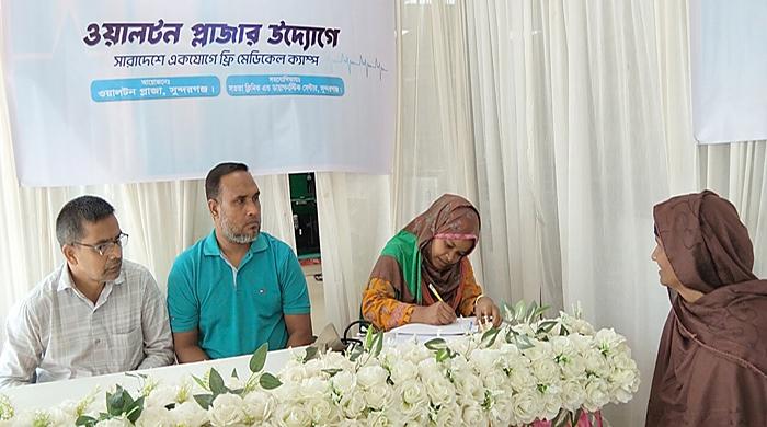 সুন্দরগঞ্জে ফ্রি মেডিকেল ক্যাম্প
