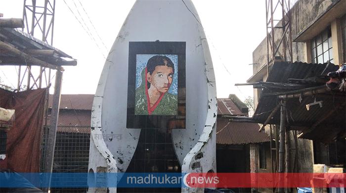 দিনাজপুরের ইয়াসমিন ট্রাজেডি দিবস আজ